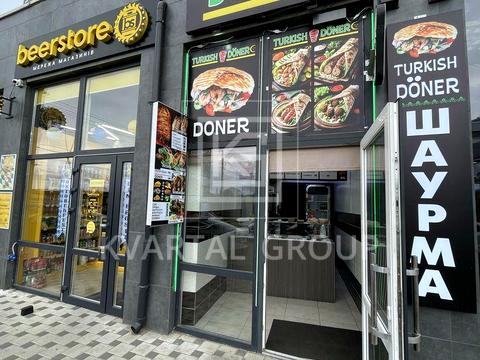 комерційна за адресою Григорія Сковороди вул., 13/6