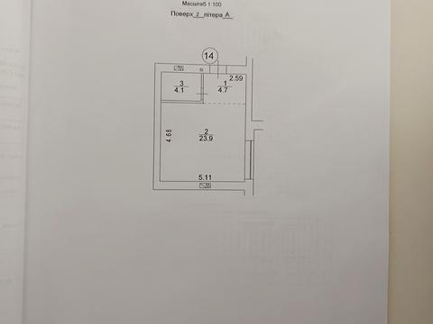 квартира за адресою Ірпінь, Соборна вул., 2-К/9