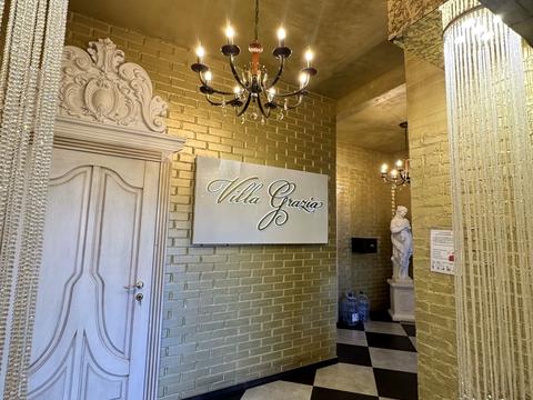 квартира за адресою Яблунева, 1