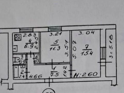 квартира за адресою Герасима Кондратьєва вул. (Кірова), 167/1