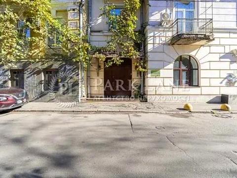 квартира по адресу Кудрявская ул., 8-А