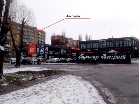 квартира за адресою Івана Авраменка вул. (Корнійчука), 9