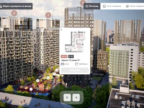 квартира за адресою Василя Тютюнника вул. (Анрі Барбюса), 39