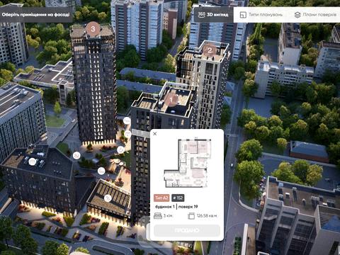 квартира за адресою Василя Тютюнника вул. (Анрі Барбюса), 39