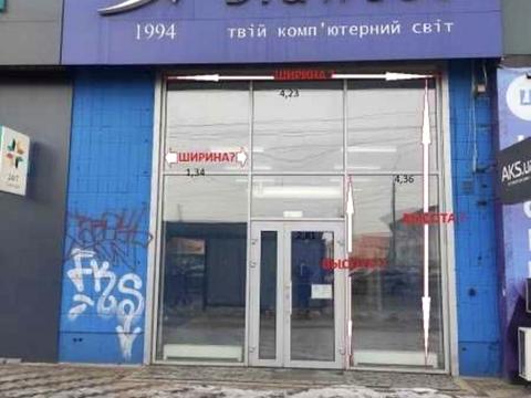 коммерческая по адресу Степана Бандеры просп. (Московський), 8