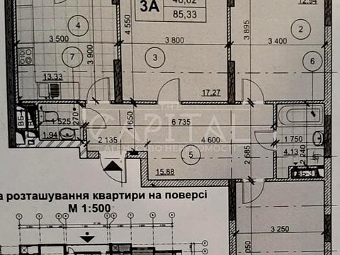 квартира за адресою Київ, Академіка Заболотного вул., 15-Г