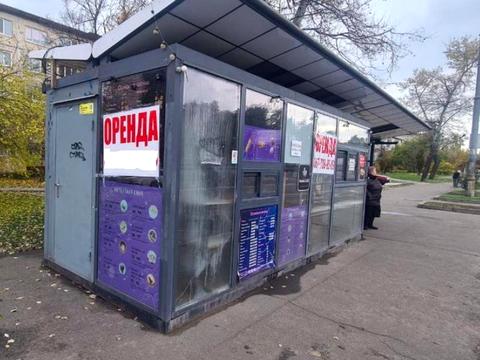 комерційна за адресою Воскресенський просп. (Перова), 6