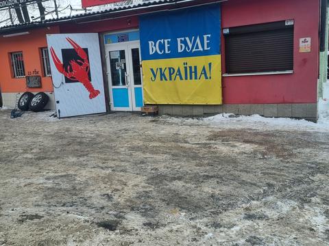 коммерческая по адресу Энергетическая ул., 25