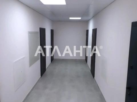 квартира за адресою 28 бригади вул. (Паустовського), 2