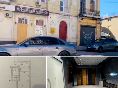 коммерческая по адресу Ярослава Мудрого ул. (Петровського), 16