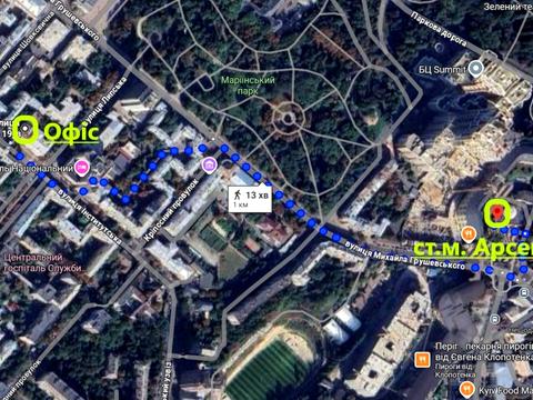 комерційна за адресою Інститутська вул., 19-В