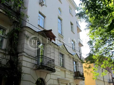 коммерческая по адресу Кудрявская ул., 8-А