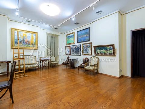 коммерческая по адресу Кудрявская ул., 8-А