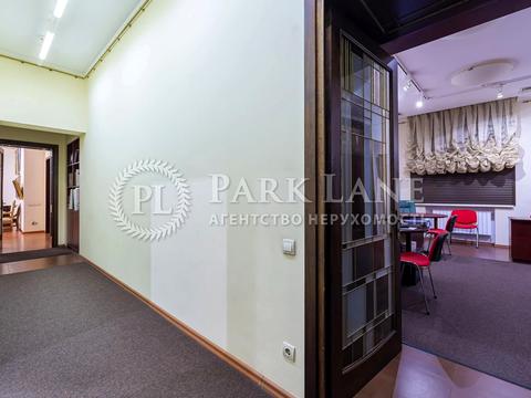 коммерческая по адресу Кудрявская ул., 8-А