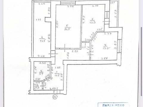 квартира по адресу Химиков ул., 7
