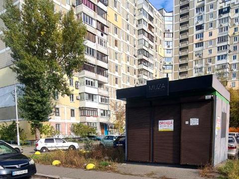 комерційна за адресою Ревуцького вул., 44