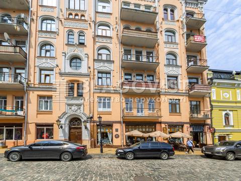 квартира за адресою Андріївський узвіз, 2-Б