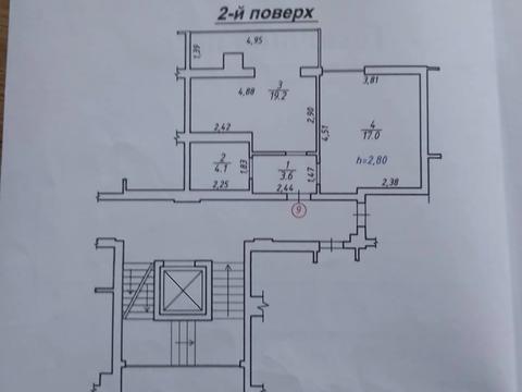 квартира по адресу Григория Сковороды ул., 54