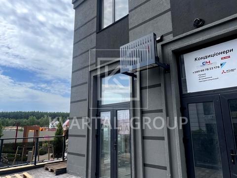 комерційна за адресою Ірпінь, Університетська вул., 1-Ч