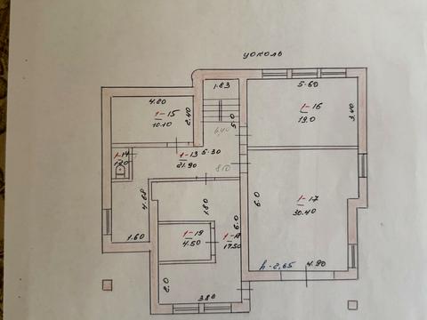 дом по адресу Сагайдачного ул., 20