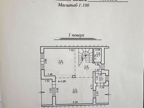 будинок за адресою Янівська, 124Д