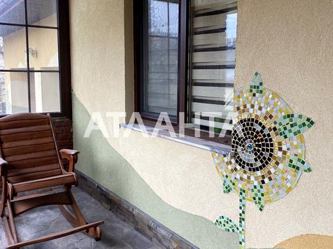 будинок за адресою Василя Стуса вул., 2