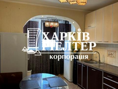 квартира за адресою Харків, Салтівське шосе, 242б