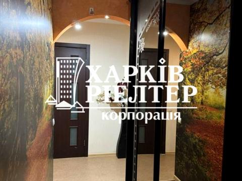 квартира за адресою Харків, Салтівське шосе, 242б