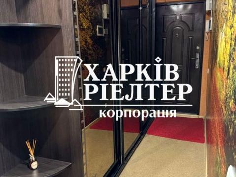 квартира за адресою Харків, Салтівське шосе, 242б