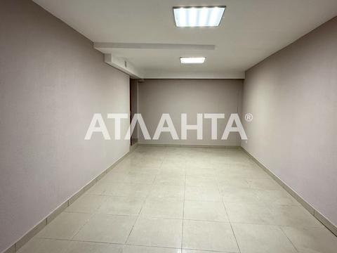 коммерческая по адресу Павла Тичини ул., 2-А