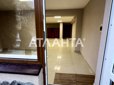 коммерческая по адресу Павла Тичини ул., 2-А