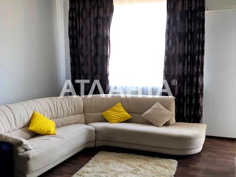 квартира за адресою Якова Головацького вул., 23