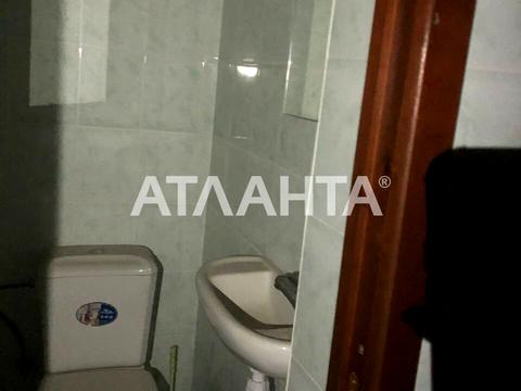 коммерческая по адресу Павла Тичини ул., 2-А