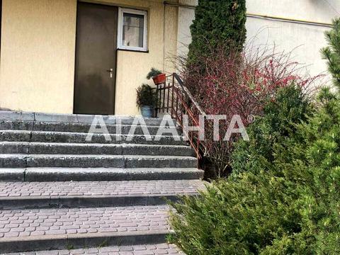 коммерческая по адресу Павла Тичини ул., 2-А