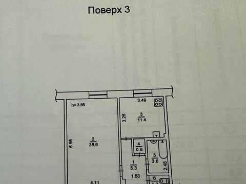 квартира за адресою Січових Стрільців вул. (Артема), 12