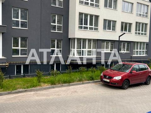 коммерческая по адресу Владимира Янева ул., 5а