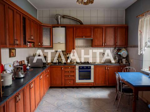 будинок за адресою Стрийська вул., 10а