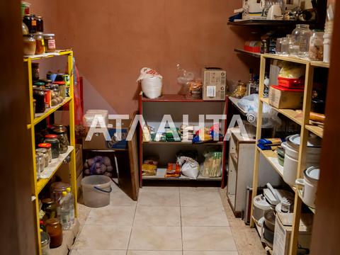 будинок за адресою Стрийська вул., 10а