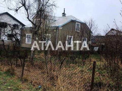 дом по адресу Львовская ул.