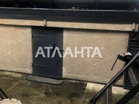 дом по адресу Львовская ул.