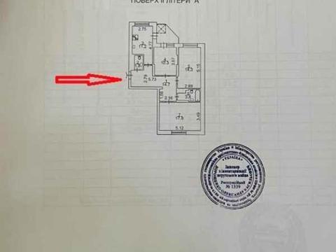 квартира за адресою Сергія Данченка вул., 34-А