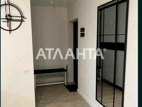 квартира по адресу Зеленая ул., 204г