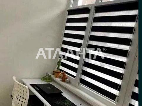 квартира по адресу Зеленая ул., 204г