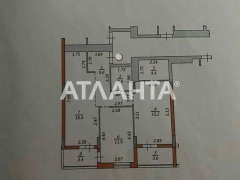 квартира по адресу Зеленая ул., 204г