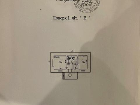 комерційна за адресою Рогнідинська вул., 1/13