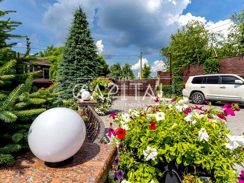 будинок за адресою Миколи Миклухи-Маклая вул. (Дежнєва), 1