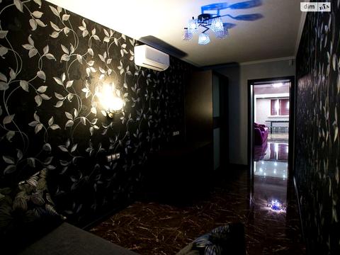 квартира за адресою Отакара Яроша пров., 12а