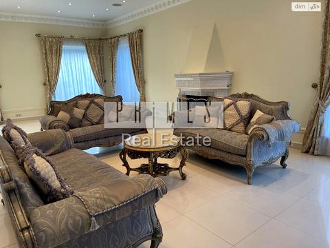 будинок за адресою Чорногірська вул., 19