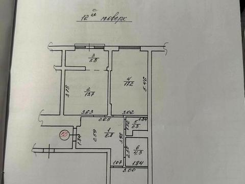 квартира за адресою Тараса Шевченка вул., 60/5