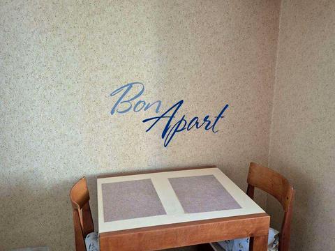 квартира за адресою Оксани Вороніної пров. (Металістів), 1